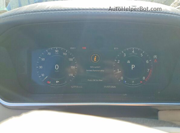 SALGS5RE5KA557187 2019 LAND ROVER RANGE Blue ხელსაწყოთა პანელის ხედი