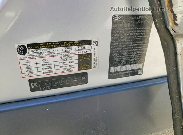 SALGS5SE2LA582012 2020 LAND ROVER RANGE Серебряный Вид подкапотного пространства