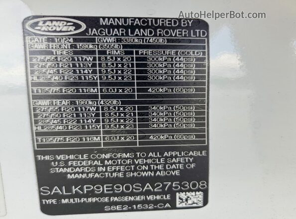 SALKP9E90SA275308 2025 LAND ROVER RANGE White Вид наклейки з VIN-кодом