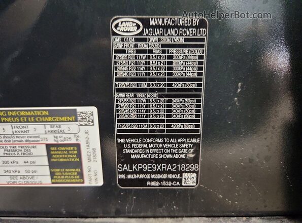 SALKP9E9XRA218298 2024 LAND ROVER RANGE Green Вид підкапотного простору
