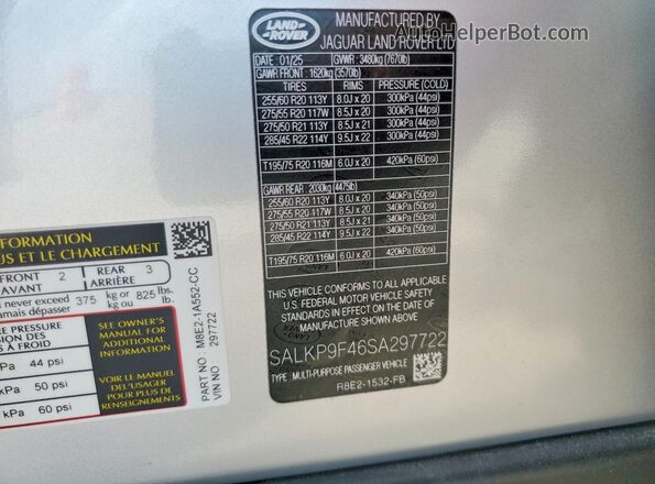 SALKP9F46SA297722 2025 LAND ROVER RANGE Silver Вид підкапотного простору