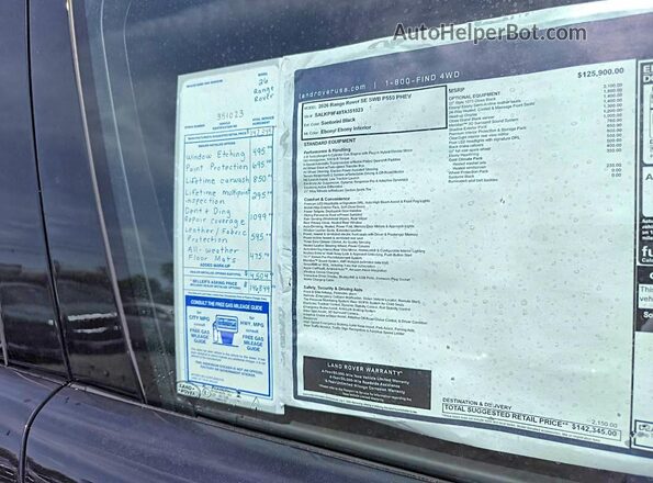 SALKP9F48TA351023 2026 LAND ROVER RANGE Black 360 interior view