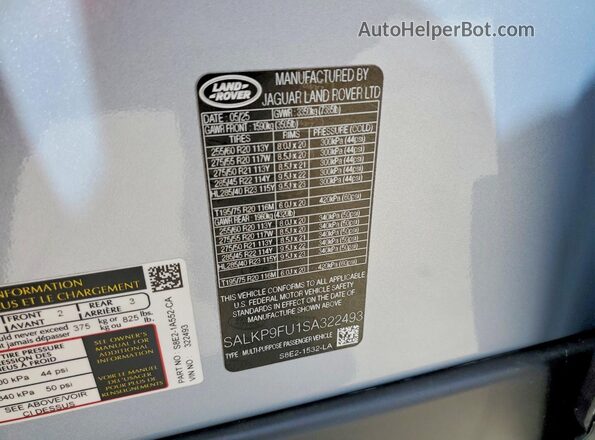 SALKP9FU1SA322493 2025 LAND ROVER RANGE Blue Вид наклейки з VIN-кодом