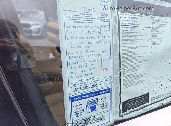 SALKP9FU3TA351043 2026 LAND ROVER RANGE White Widok wnętrza 360 stopni
