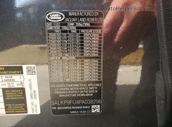 SALKP9FU4PA038296 2023 LAND ROVER RANGE Угольный Вид наклейки с VIN-кодом