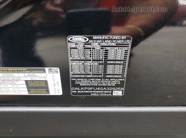 SALKP9FU4SA329258 2025 LAND ROVER RANGE Черный Вид подкапотного пространства