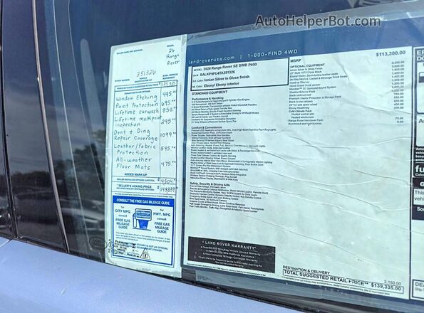SALKP9FU4TA351326 2026 LAND ROVER RANGE Blue სალონის 360-გრადუსიანი ხედი