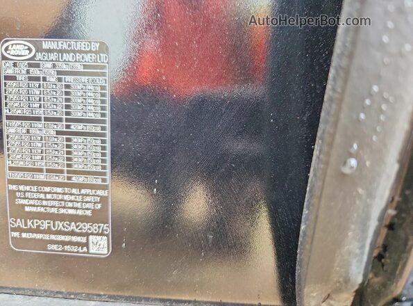 SALKP9FUXSA295875 2025 LAND ROVER RANGE Черный Панорамный вид салона 360°