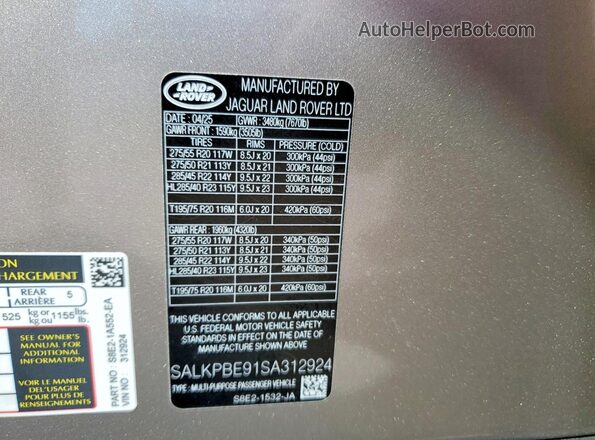 SALKPBE91SA312924 2025 LAND ROVER RANGE Tan 360 interior view