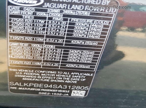 SALKPBE94SA312805 2025 LAND ROVER RANGE Green სალონის 360-გრადუსიანი ხედი