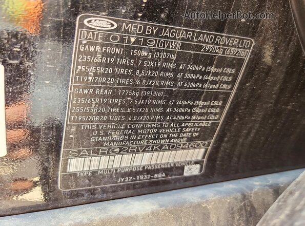 SALRG2RV4KA094600 2019 LAND ROVER DISCOVERY Black Панорамний вид салону 360°