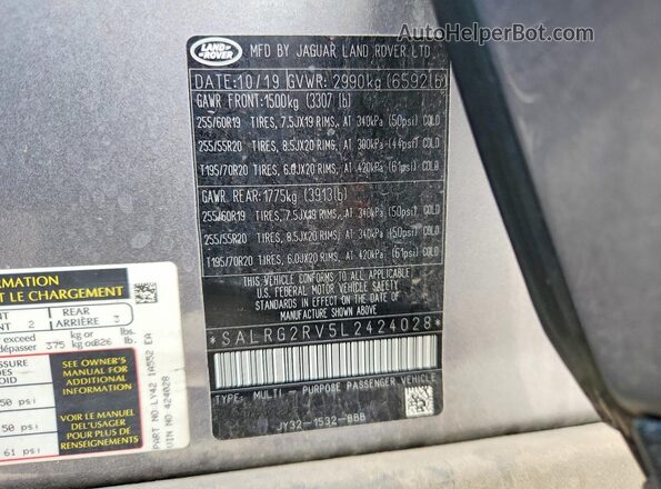 SALRG2RV5L2424028 2020 LAND ROVER DISCOVERY Gray Widok wnętrza 360 stopni
