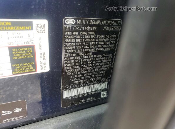SALRG2RV9JA069366 2018 LAND ROVER DISCOVERY Синий Вид подкапотного пространства