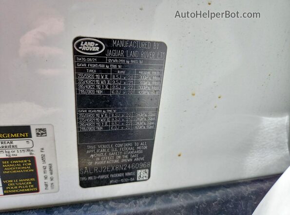 SALRJ2EX8N2460968 2022 LAND ROVER DISCOVERY White 360 interior view