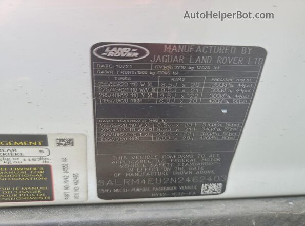 SALRM4EU2N2462403 2022 LAND ROVER DISCOVERY White სალონის 360-გრადუსიანი ხედი