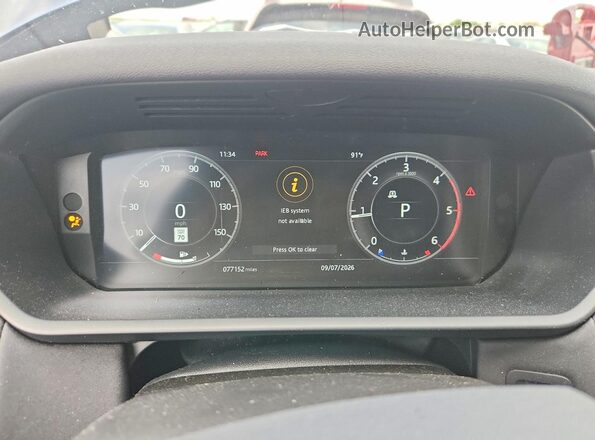 SALRR2RK7JA053473 2018 LAND ROVER DISCOVERY Blue Սարքավորումների վահանակի տեսք