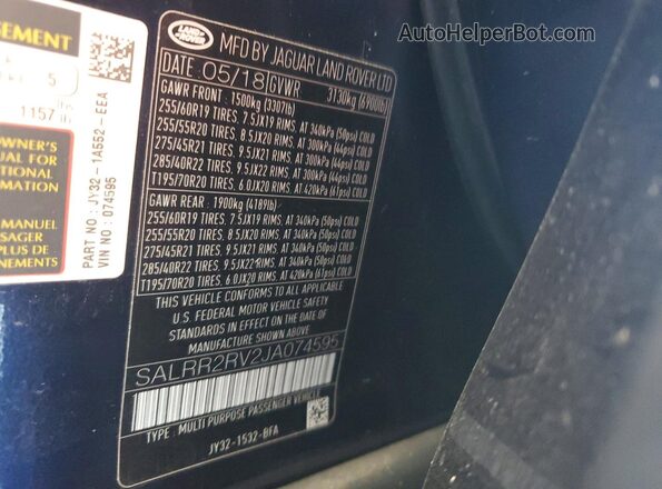 SALRR2RV2JA074595 2018 LAND ROVER DISCOVERY Blue სალონის 360-გრადუსიანი ხედი