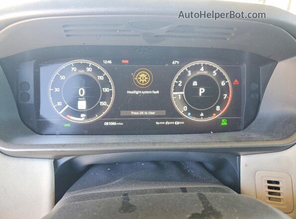 SALRR2RV2JA074595 2018 LAND ROVER DISCOVERY Blue ხელსაწყოთა პანელის ხედი