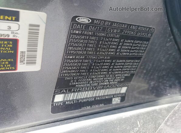 SALRRBBV8HA026698 2017 LAND ROVER DISCOVERY Угольный Вид подкапотного пространства