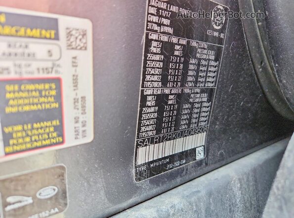 SALRT2RK0JA049508 2018 LAND ROVER DISCOVERY Gray Սալոնի 360 աստիճան տեսք