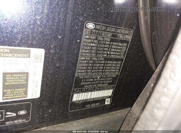 SALRT2RV2KA082697 2019 LAND ROVER DISCOVERY Dark Blue ძრავის განყოფილების ხედი