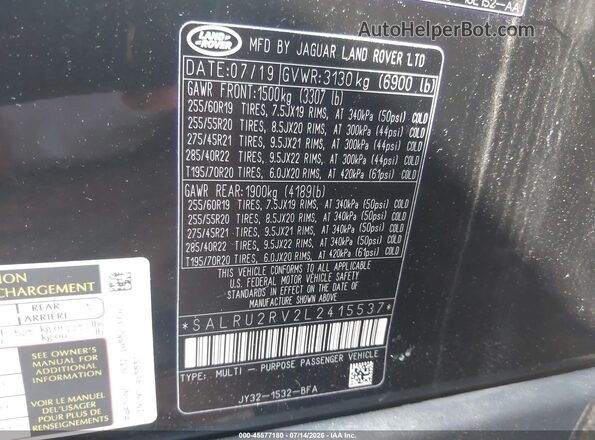 SALRU2RV2L2415537 2020 LAND ROVER DISCOVERY Black Vista del compartimento del motor