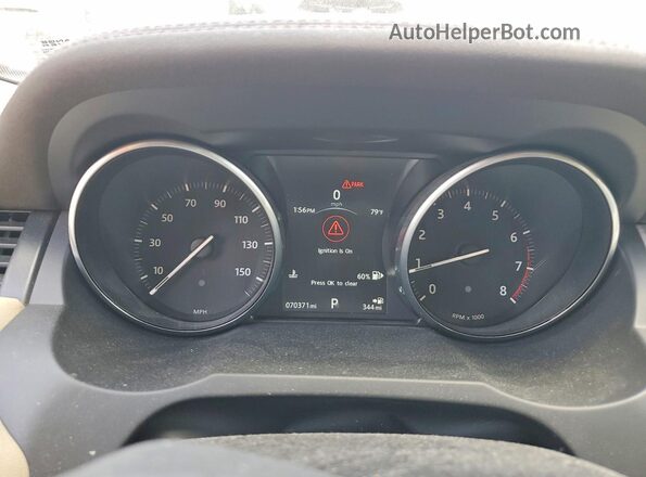 SALVP2BG7HH207658 2017 LAND ROVER RANGE White ხელსაწყოთა პანელის ხედი