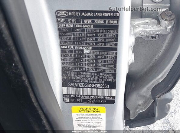 SALVR2BG6GH082550 2016 LAND ROVER RANGE ROVER EVOQUE Silver Շարժիչի բաժամունքի տեսք