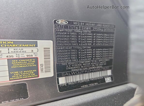 SALWG2FK0HA667420 2017 LAND ROVER RANGE Gray Widok naklejki z numerem VIN