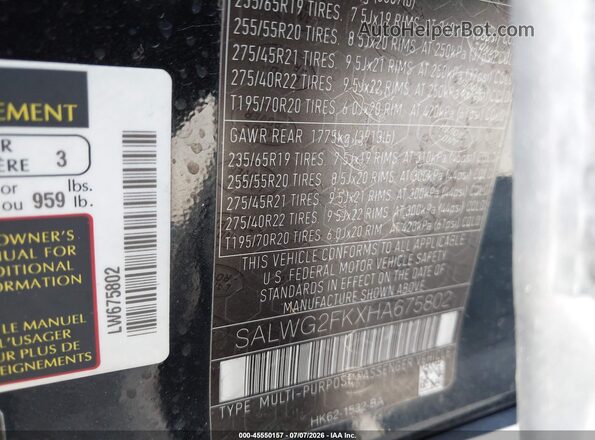 SALWG2FKXHA675802 2017 LAND ROVER RANGE ROVER SPORT Black ძრავის განყოფილების ხედი