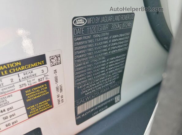 SALWG2SU5MA768521 2021 LAND ROVER RANGE White სალონის 360-გრადუსიანი ხედი