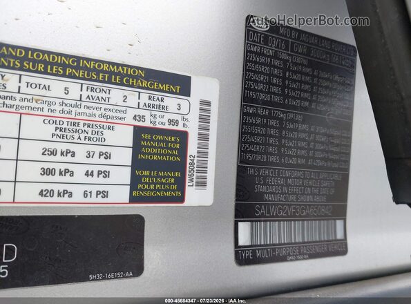 SALWG2VF3GA650842 2016 LAND ROVER RANGE ROVER SPORT Tan Շարժիչի բաժամունքի տեսք