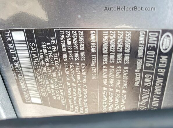 SALWR2EF0GA577438 2016 LAND ROVER RANGE Серый Вид подкапотного пространства