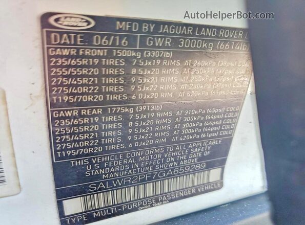 SALWR2PF7GA659289 2016 LAND ROVER RANGE Белый Панорамный вид салона 360°