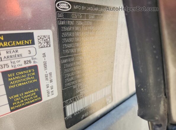 SALWR2RU7KA861540 2019 LAND ROVER RANGE Серебряный Панорамный вид салона 360°