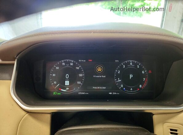 SALWR2RV5KA849962 2019 LAND ROVER RANGE Синий Вид щитка приборов