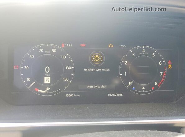 SALWR2RV6JA197920 2018 LAND ROVER RANGE Синий Вид щитка приборов