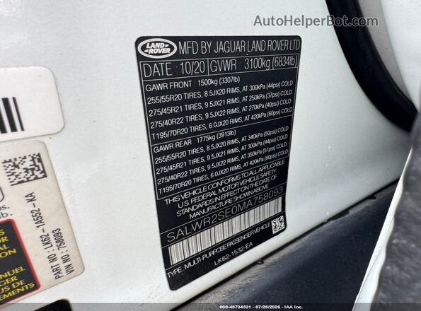 SALWR2SE0MA758093 2021 LAND ROVER RANGE ROVER SPORT Белый Вид подкапотного пространства