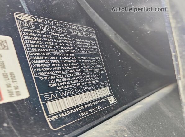 SALWR2SU2NA215269 2022 LAND ROVER RANGE Черный Панорамный вид салона 360°