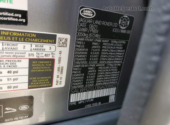 SALWR2SU3NA208802 2022 LAND ROVER RANGE Gray Панорамний вид салону 360°