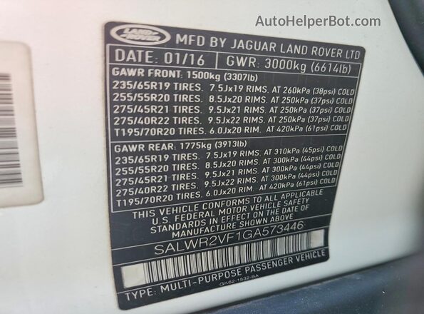 SALWR2VF1GA573446 2016 LAND ROVER RANGE White სალონის 360-გრადუსიანი ხედი