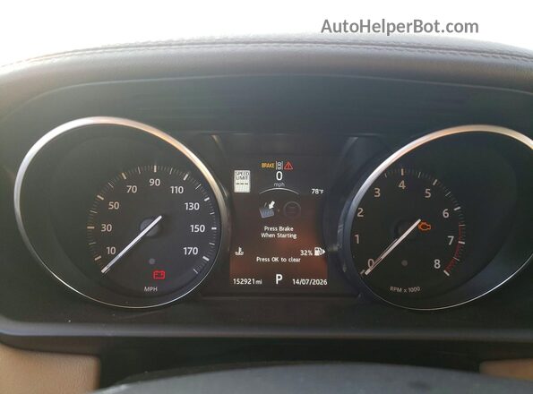 SALWR2VF2GA547387 2016 LAND ROVER RANGE Blue Вид щитка приладів