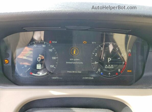SALYB2EX3KA234475 2019 LAND ROVER RANGE White Вид щитка приладів