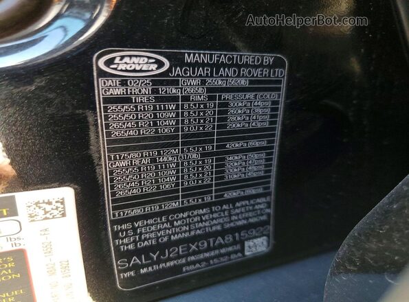 SALYJ2EX9TA815922 2026 LAND ROVER RANGE Black Панорамний вид салону 360°