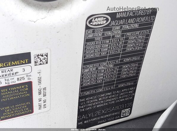 SALYL2EX2SA803135 2025 LAND ROVER RANGE ROVER VELAR White Engine compartment view