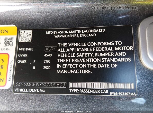 SCFSMGFWXSGN09803 2025 ASTON MARTIN VANTAGE Серый Вид подкапотного пространства