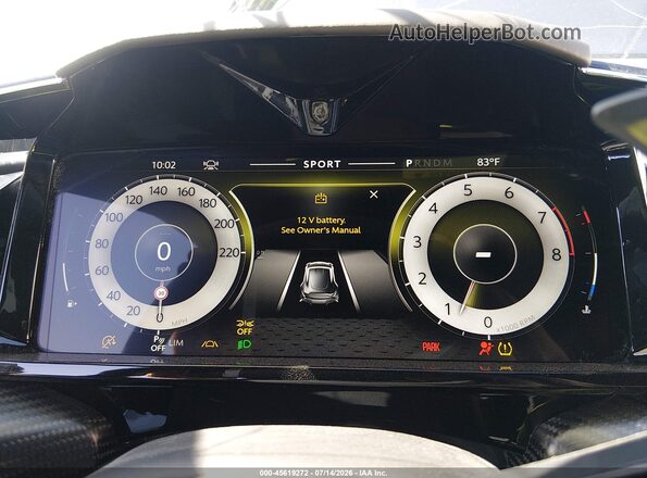 SCFSMGFWXSGN09803 2025 ASTON MARTIN VANTAGE Серый Вид задних сидений