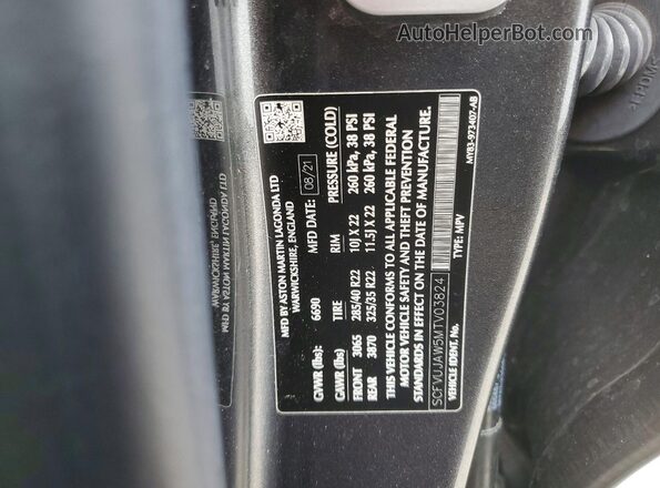 SCFVUJAW5MTV03824 2021 ASTON MARTIN DBX Серый Панорамный вид салона 360°