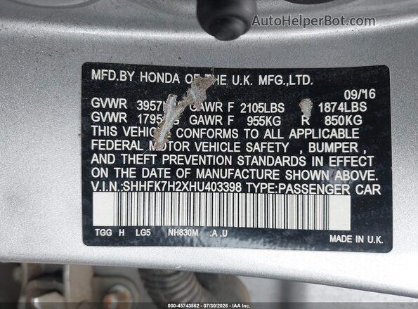 SHHFK7H2XHU403398 2017 HONDA CIVIC Gray ძრავის განყოფილების ხედი