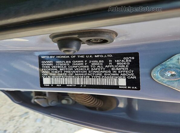 SHHFK7H40KU216129 2019 HONDA CIVIC Синий Вид подкапотного пространства